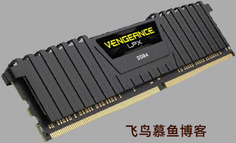 DDR4内存和DDR3有哪些区别？我们该如何选购电脑DDR4内存