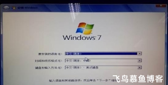硬盘的MBR格式和GPT格式怎么相互转换