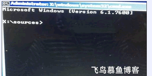 硬盘的MBR格式和GPT格式怎么相互转换