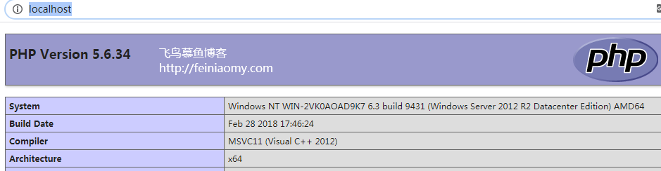 windows IIS下配置PHP环境的教程