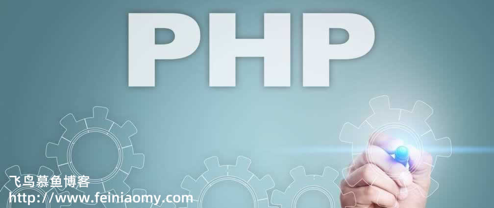 php程序中cookie的使用方法 php程序中cookie的使用方法