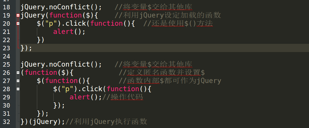 jQuery.noConflict