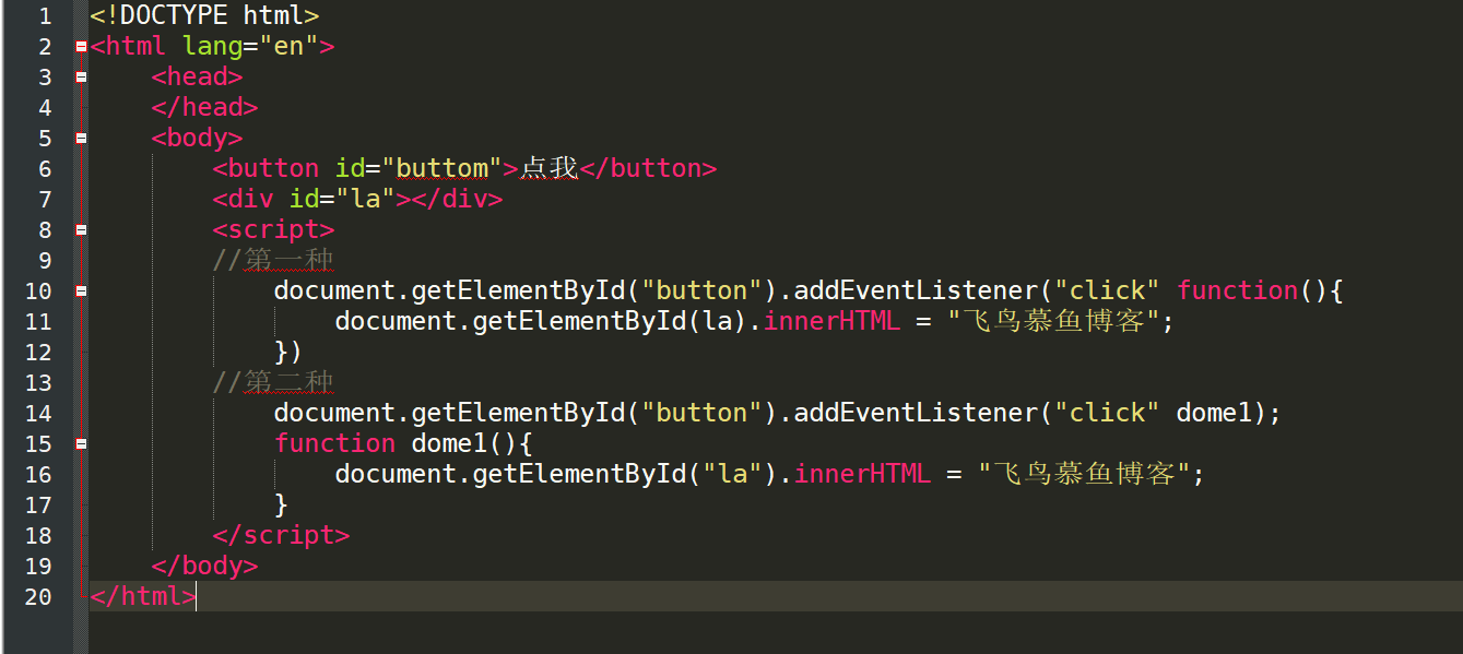 addeventlistener 参数, addeventlistener 用法