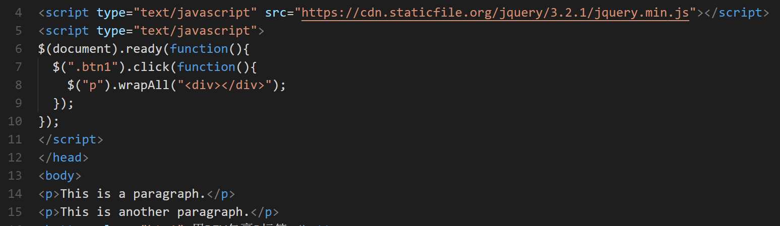 jQuery中的wrapAll()方法
