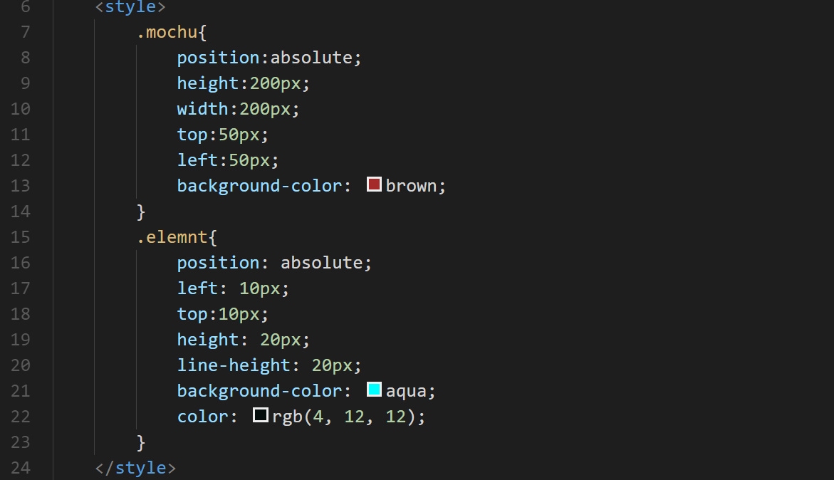 利用jQuery中position()方法获取坐标