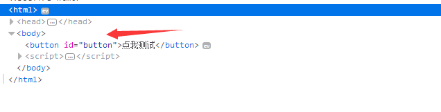 detach()删除元素节点