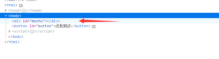 jQ中的enpty()方法