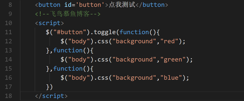 利用toggle()写一个点击按钮，依次改面网页的背景色