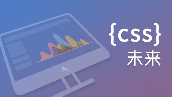 利用Css的属性来禁止网页文本选中