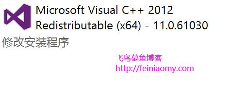 windows IIS下配置PHP环境的教程