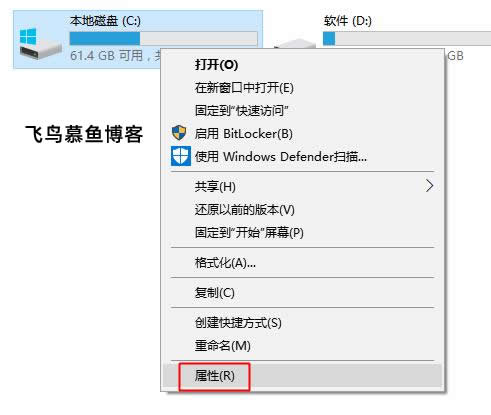 怎么清理c盘垃圾,win10如何深度清理c盘,c盘满了怎么清理win10,win10清理c盘