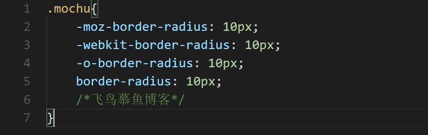 CSS浏览器前缀兼容写法,如何处理CSS3属性前缀,火狐浏览器的前缀,firefox浏览器的前缀,谷歌浏览器的前缀,ie浏览器的前缀