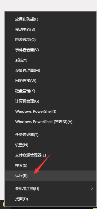 锁定桌面图标位置,win10系统锁定桌面图标位置,锁定桌面图标 锁定桌面图标位置,win10系统锁定桌面图标位置,锁定桌面图标