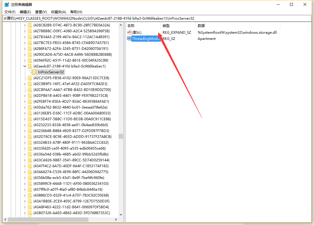 锁定桌面图标位置,win10系统锁定桌面图标位置,锁定桌面图标 锁定桌面图标位置,win10系统锁定桌面图标位置,锁定桌面图标