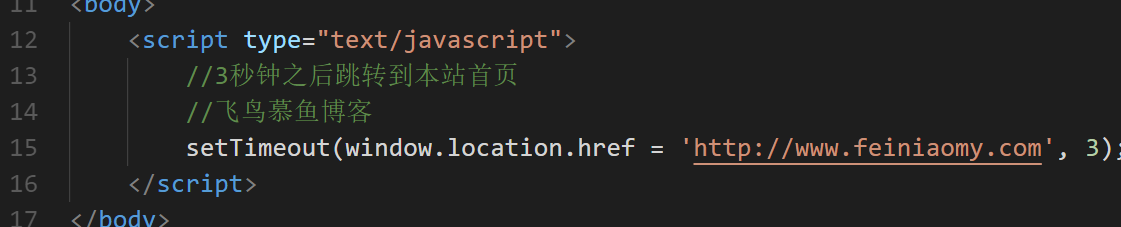 网页定时跳转,网页倒计时跳转,网页跳转,网页跳转代码,JS实现网页跳转,