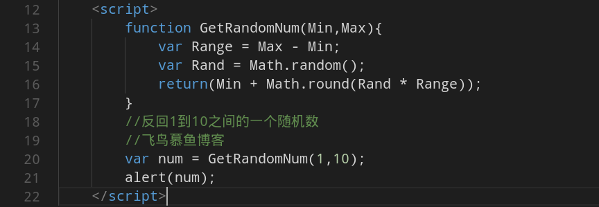 JS随机数,JS随机字符串,Math.random(),Math.round(num),Math.ceil(n)