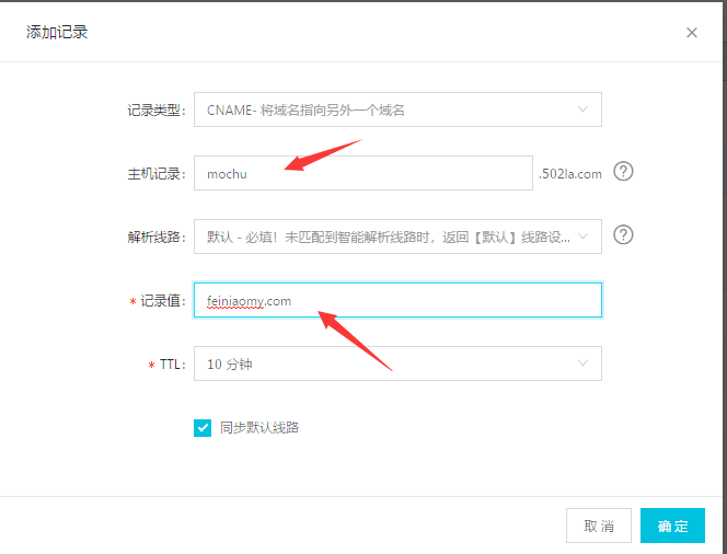 HTML页面跳转（重定向）