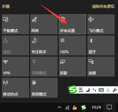 CPU占用过高,windows10 cpu占用过高