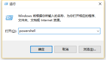 win10电源计划,win10卓越性能,win10电源卓越性能,win10卓越性能电源计划