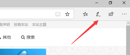 浏览器截取整个网页,浏览器截图,浏览器截取网站网页