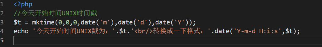 PHP mktime()函数用法,PHP获取指定时间的UNIX时间戳,PHP获取昨天,今天,明天,本月开始时间戳和结束时间戳的方法 PHP mktime()函数用法,PHP获取指定时间的UNIX时间戳,PHP获取昨天,今天,明天,本月开始时间戳和结束时间戳的方法