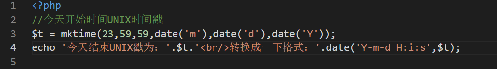 PHP mktime()函数用法,PHP获取指定时间的UNIX时间戳,PHP获取昨天,今天,明天,本月开始时间戳和结束时间戳的方法 PHP mktime()函数用法,PHP获取指定时间的UNIX时间戳,PHP获取昨天,今天,明天,本月开始时间戳和结束时间戳的方法
