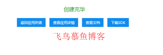 人工智能,AI,百度AI,百度AI智能开放平台,百度开放平台