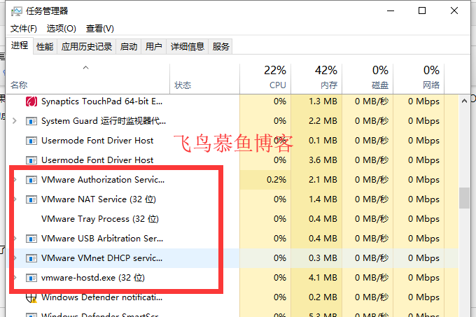 vmware workstation 15 pro安装苹果MAC OS系统