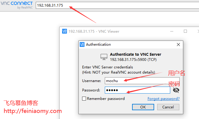 windows远程桌面mac电脑的方法教程