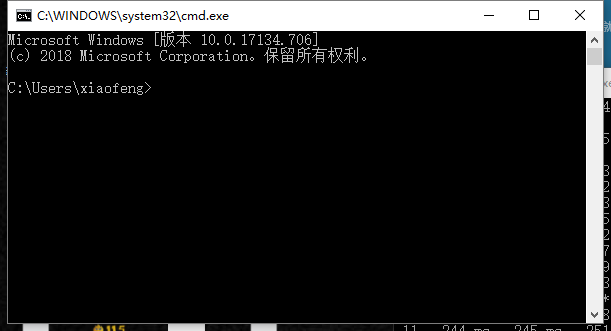 tracert命令(路由跟踪)查看网络状况的方法